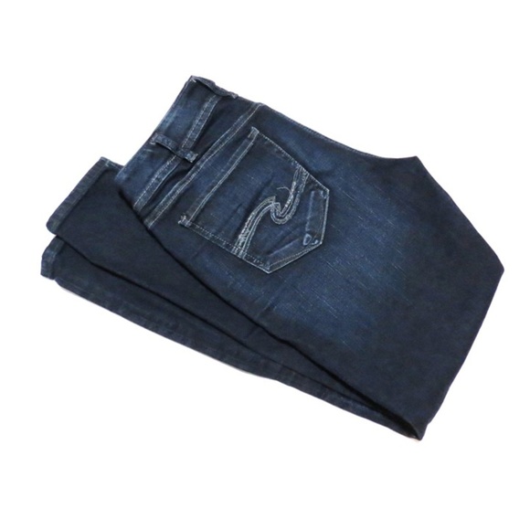 Silver Jeans Denim - Silver Jeans Co Suki Dark Wash Skinny Jeans